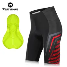 WEST BIKING Cycling Shorts 3D  - Cycling recension och pris