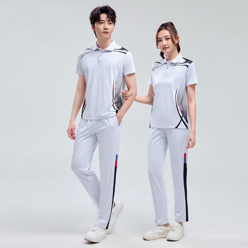 Summer Unisex Sports Tracksuit - Team Sports recension och pris
